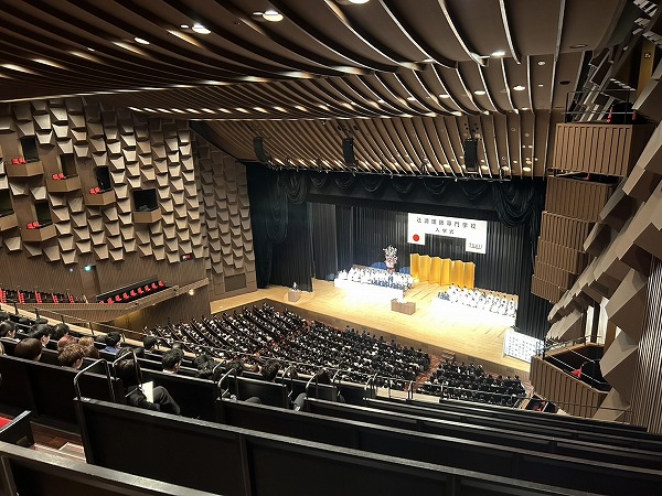 2026年度 辻調理師専門学校 入学式