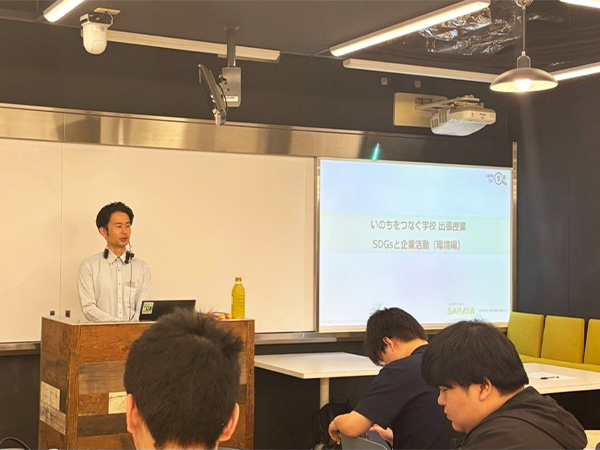 【学生ブログ】食と環境のつながりを考える