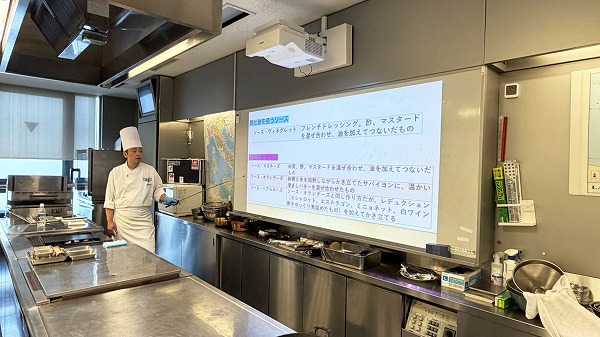 ★料理には理由がある。西洋料理の理論と食文化を学ぶ1年★