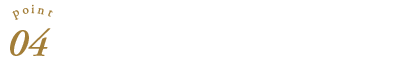 Point04 受講生の75％が飲食業以外の一般の方